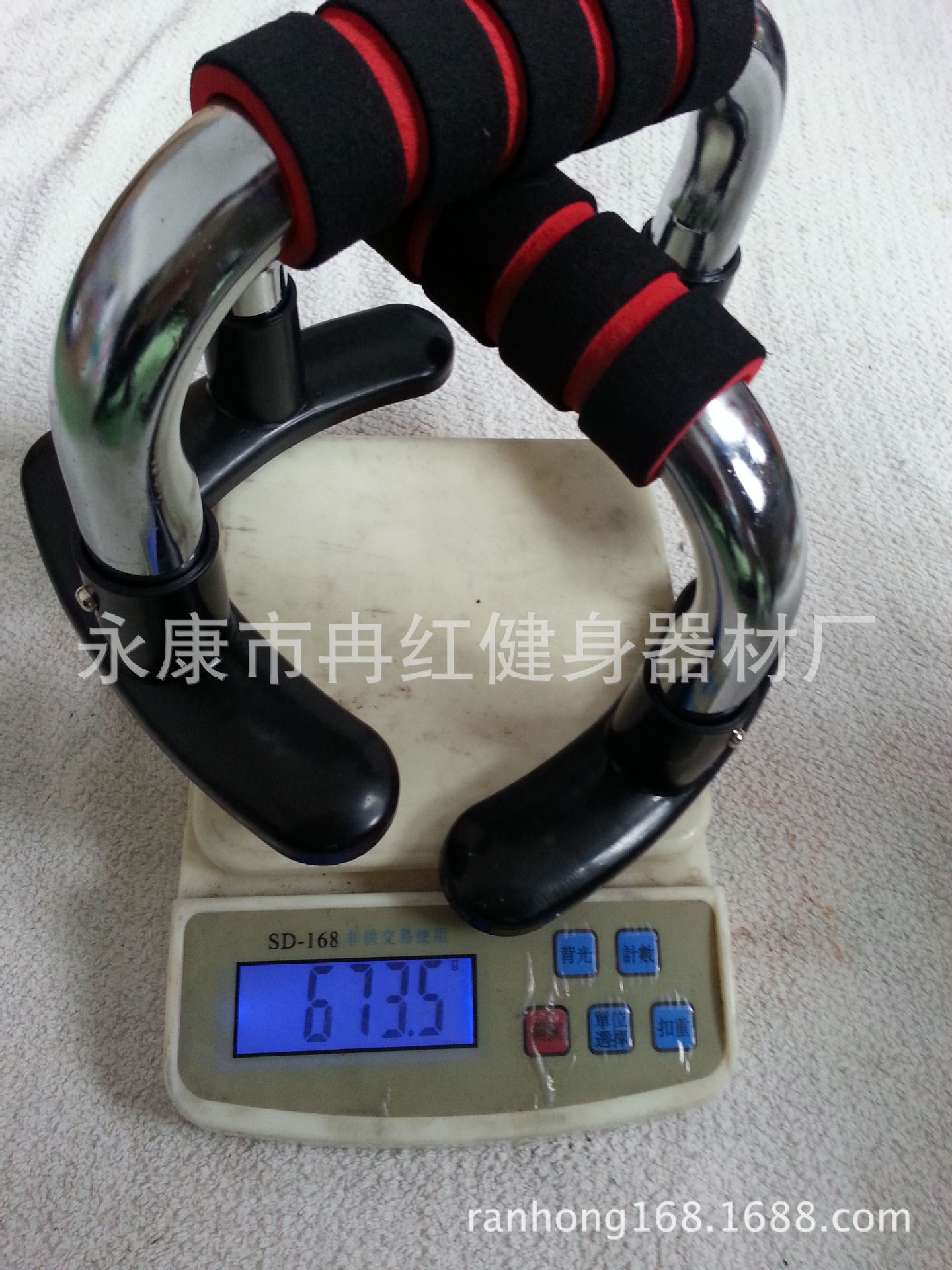 20140513_080006
