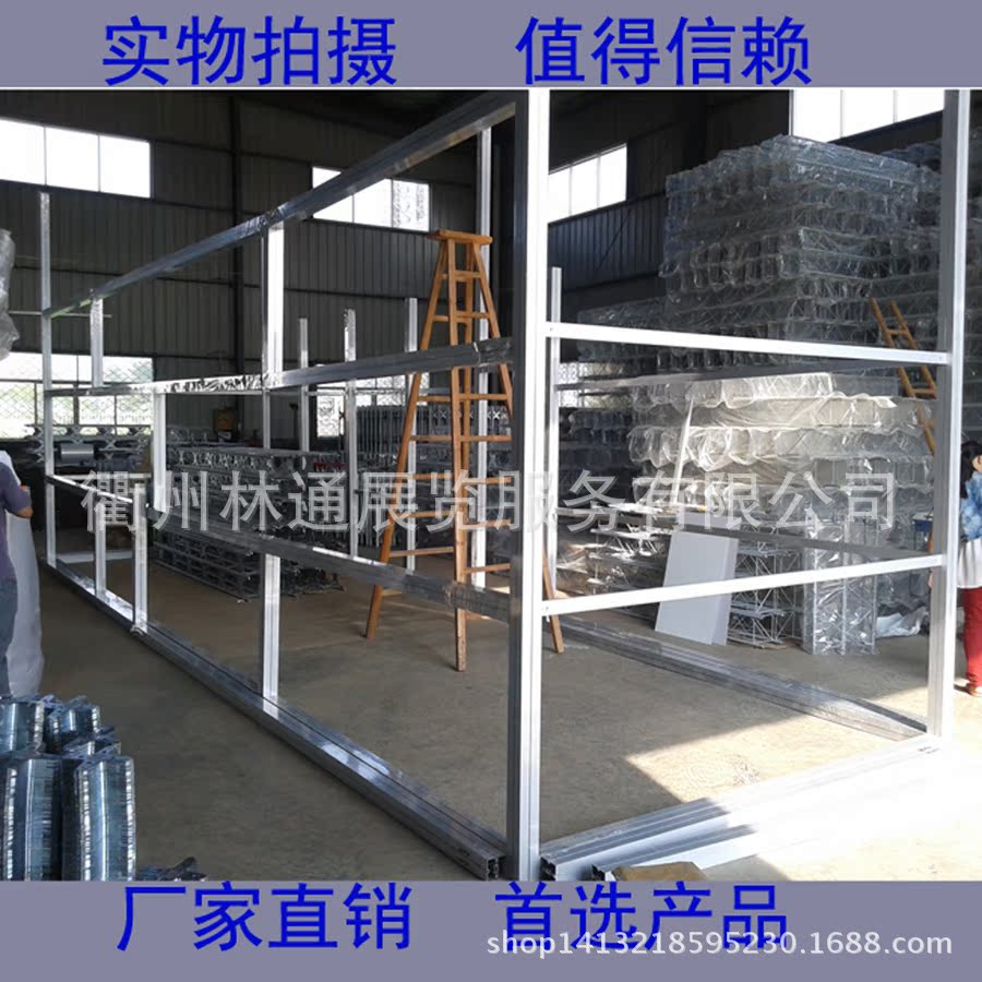 方柱搭建,展台专用器材,主场搭建,厂家直销,展会中心器材