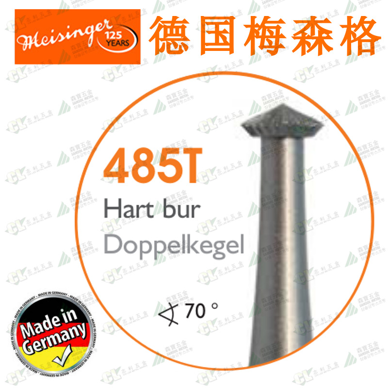 485T#Meisinger A(CHILEE)