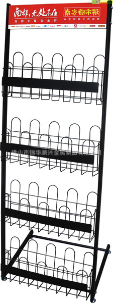 杂志架M 500X400X1600