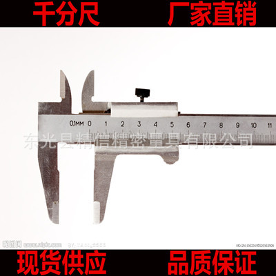 2786001_105026963000_2_副本