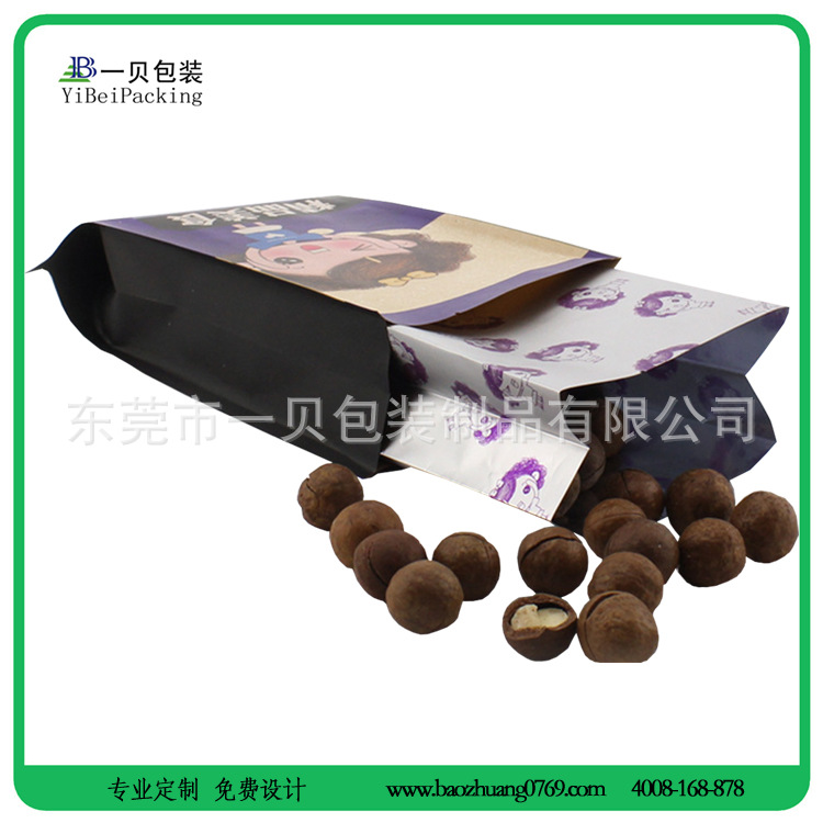 【厂家直销】专业定做休闲食品袋,牛皮纸复合食品包装袋,QS认证