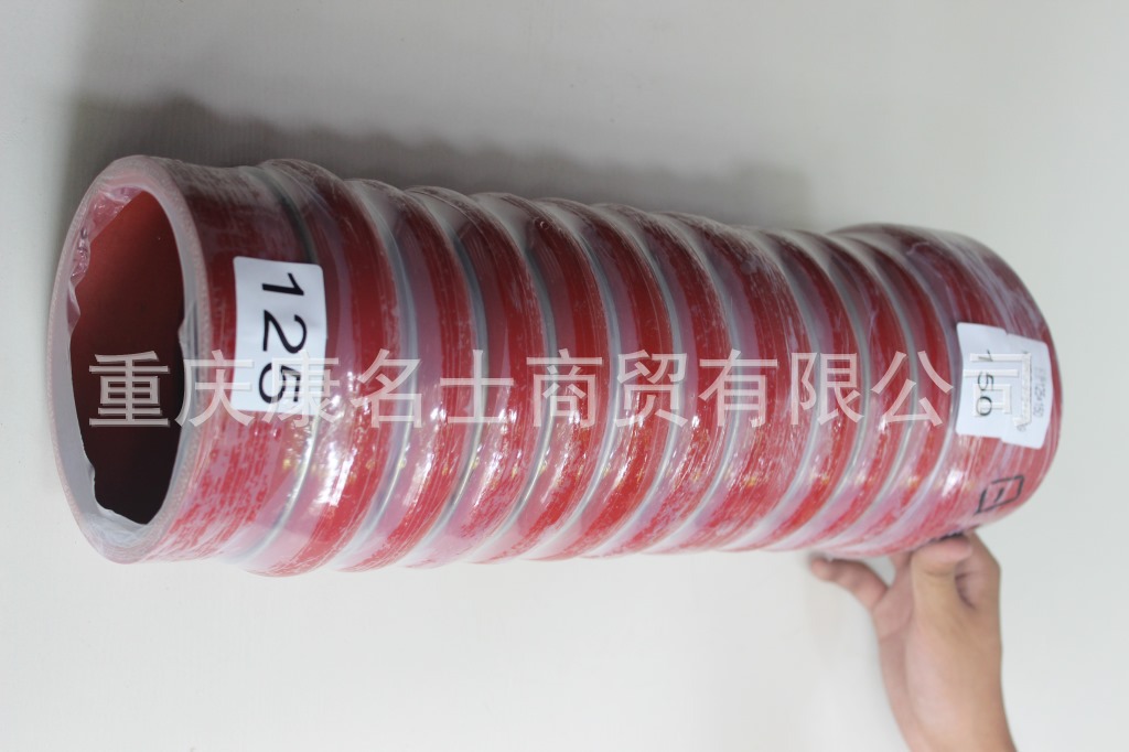 硅胶管品牌KMRG-975++499-日野变径胶管日野125X150-内径125变150X汽车硅胶管配件,红色钢丝10凸缘10直管内径125变150XL420XH135XH160-6