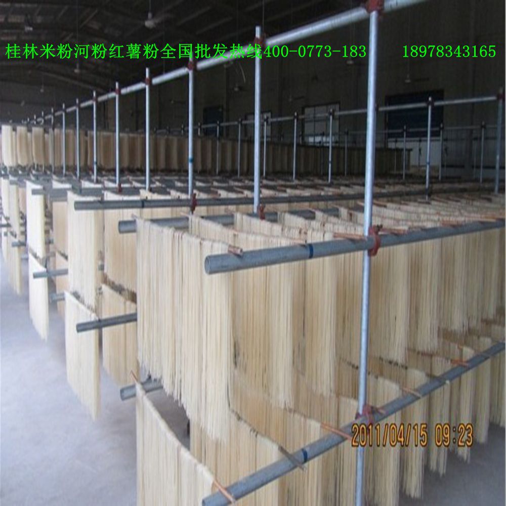 桂林米粉3