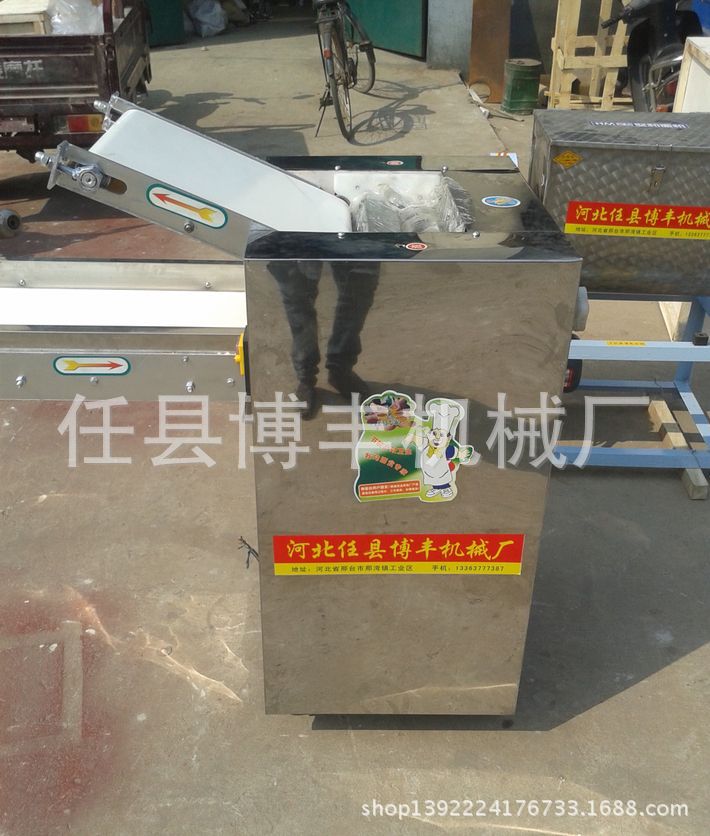 QXUG}9FB7}%1{6RPE$NO21G