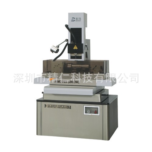 供应宝玛 BMD703-500CNC 全数控小孔加工机