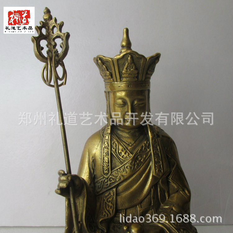 地藏王菩萨 高21cm长12宽12cm重1.1kg (4)