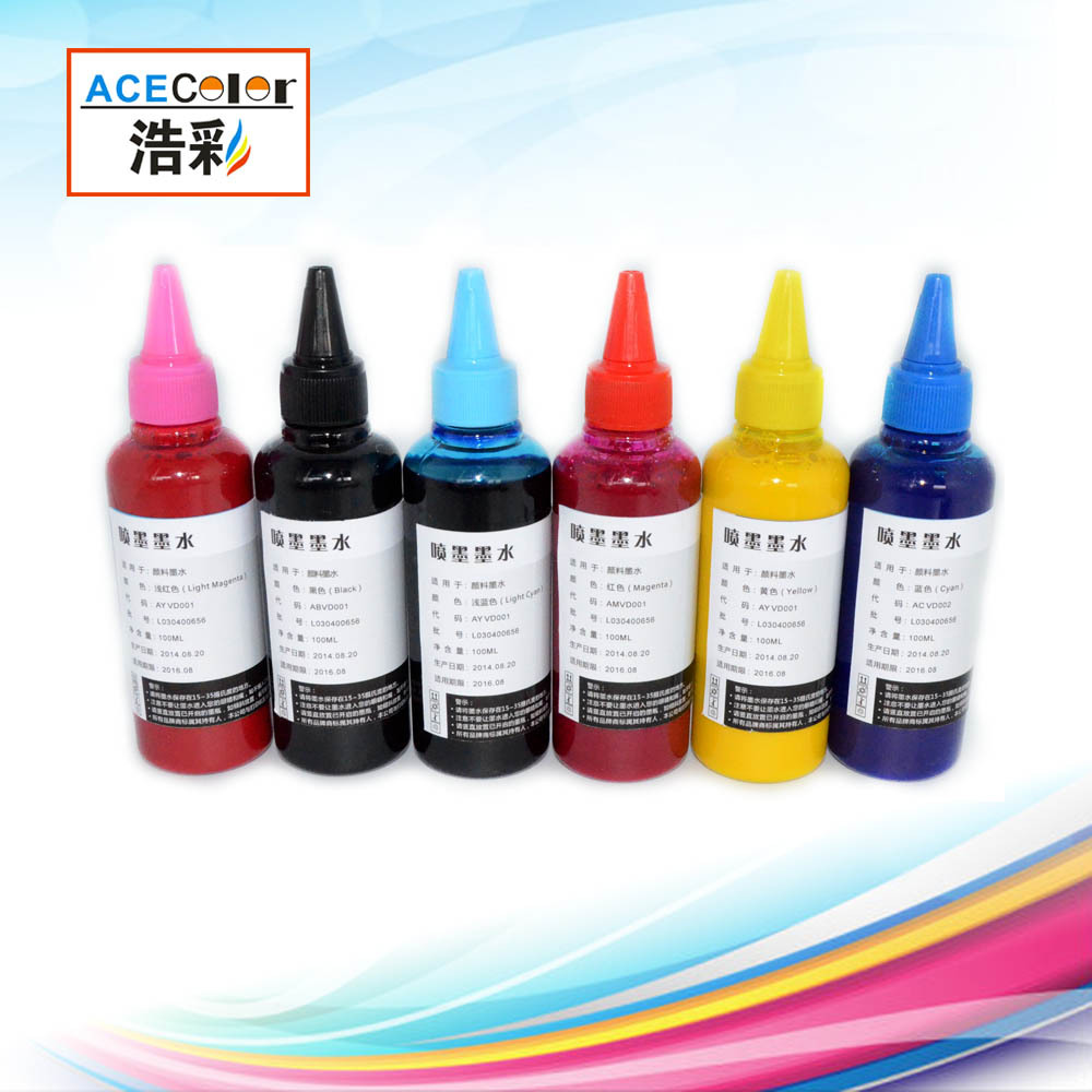 浩彩 颜料墨水 100ML-3