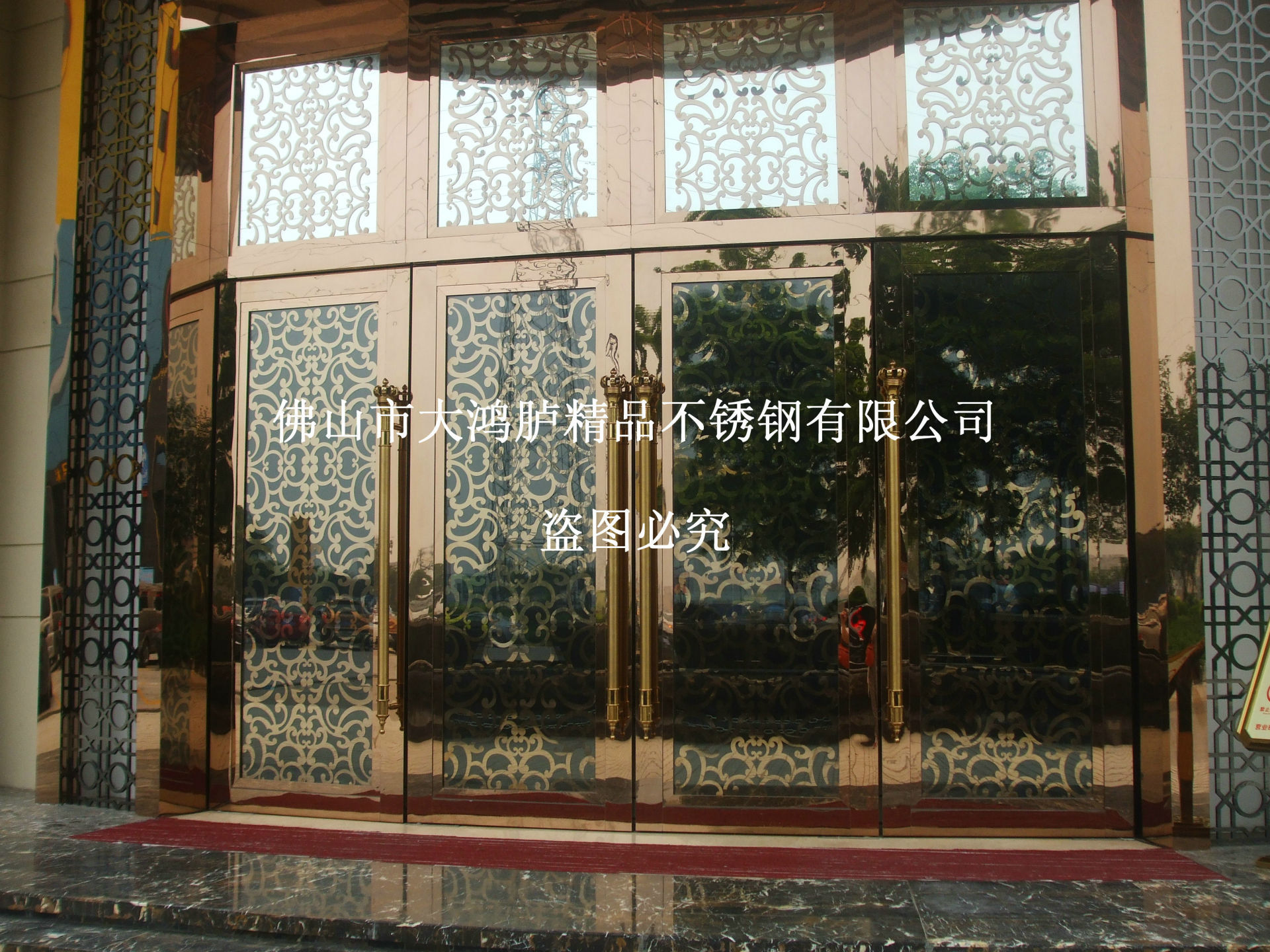 DSCF3029