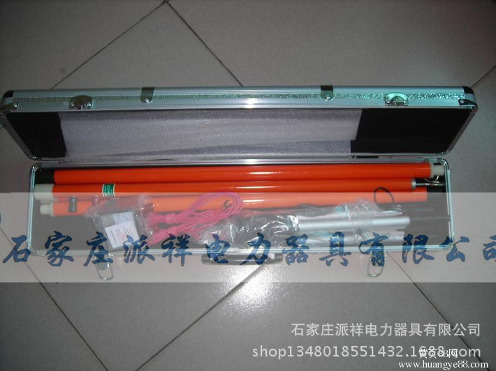 ce0e684d1f538683_副本