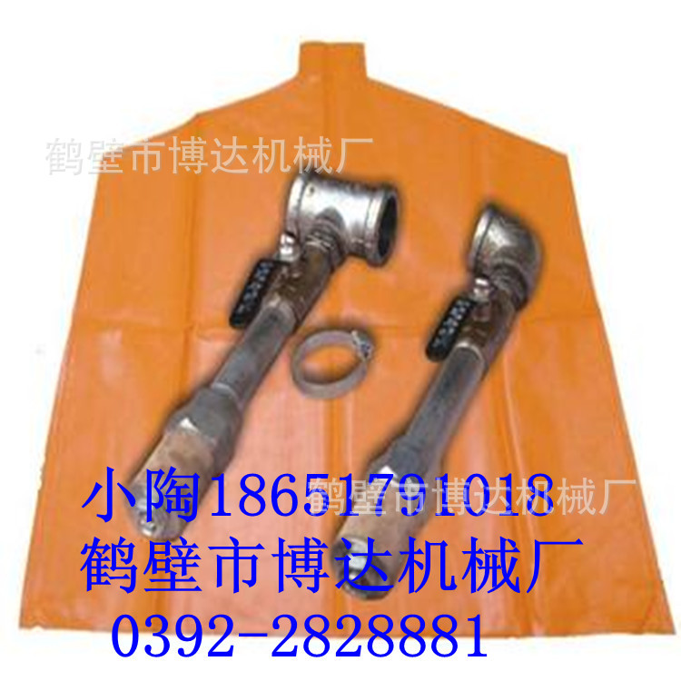 布袋式压风自救3