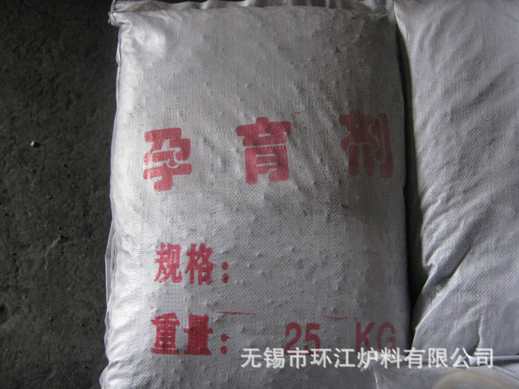 368313263_1783662260