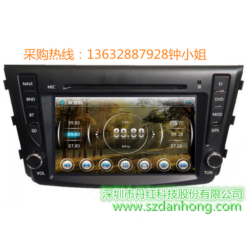 af3b9748b66ad7ef62b0b6e4585702