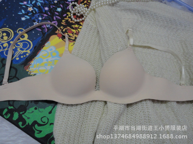 <em>文胸</em>-出口日单 肤色<em>无痕一片式文胸</em> 后<em>双排扣</em> 