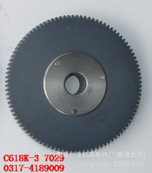 C618K-3-7029
