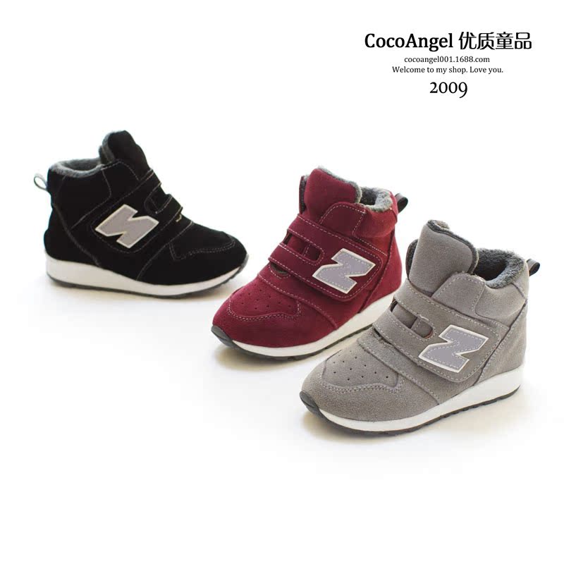 2014冬款 儿童休闲鞋 男童女童N字款磨砂真皮棉鞋 韩国加绒运动鞋
