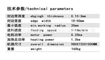 QQ图片20140610235720