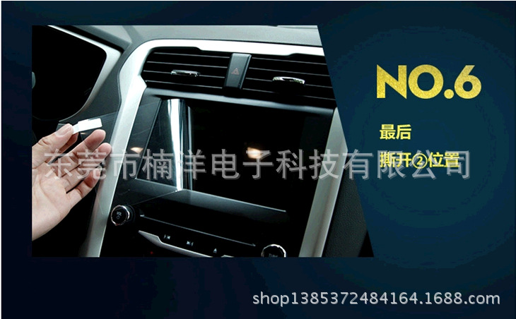 {VKB(6RI8B7(%`196X3XVNS