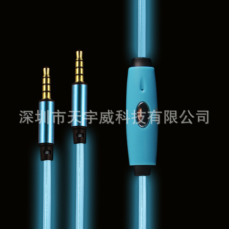 【LED发光耳机 线控发光耳机 苹果安卓手机3