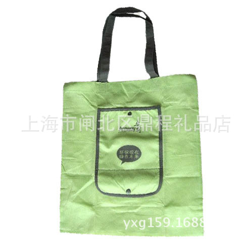 鼎程专业生产各类袋,纽扣袋饮料包装无纺布袋,品质上乘,无纺布袋
