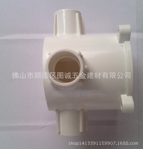 三?66