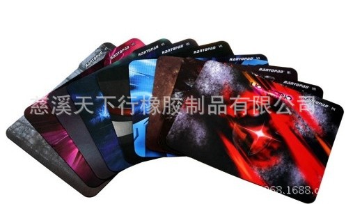 高档品牌游戏垫