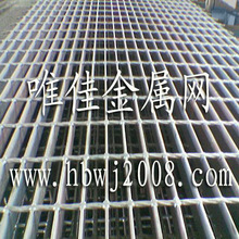 金属网_网格板及格栅板_金属网批发_金属网供