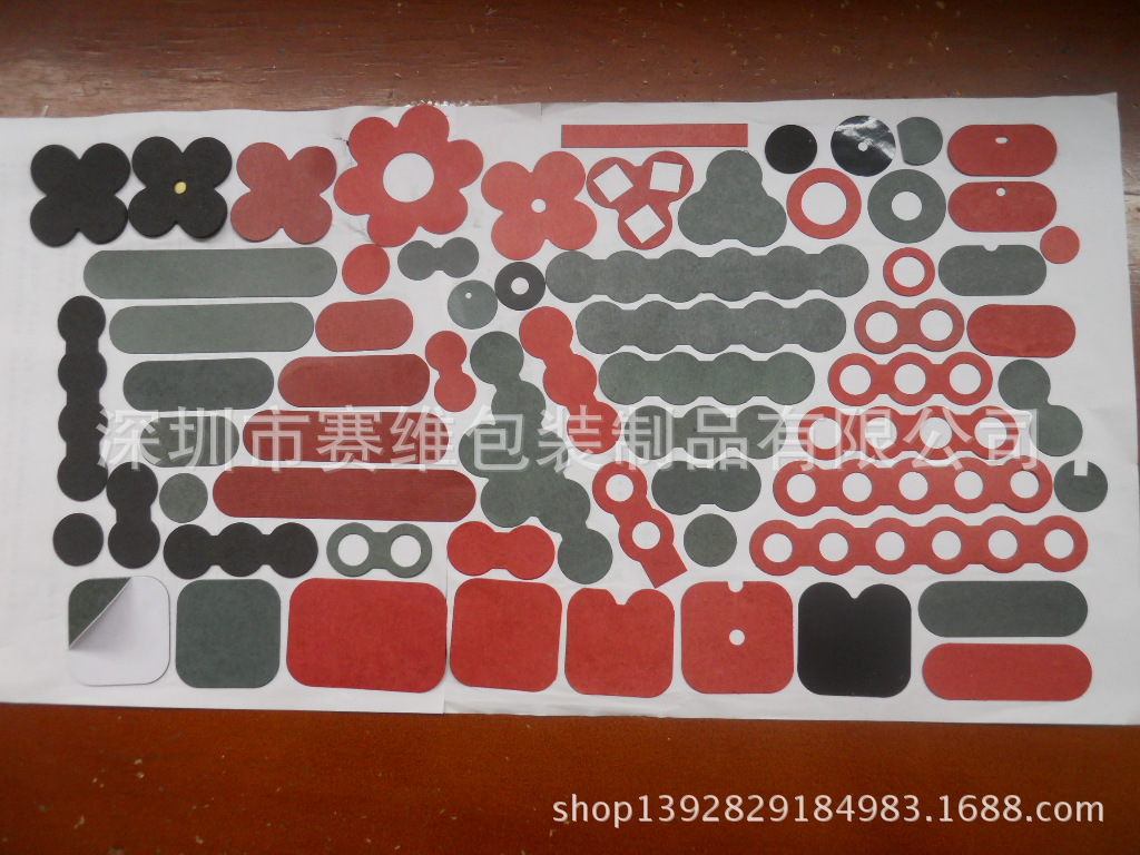 照片 1475