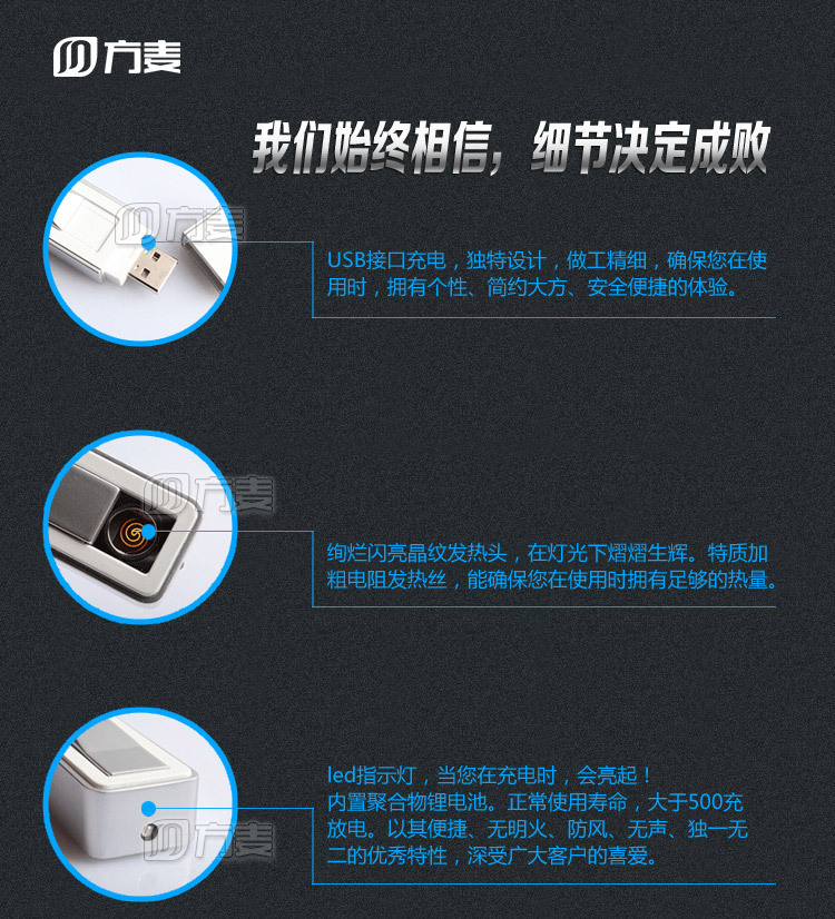 介绍_01