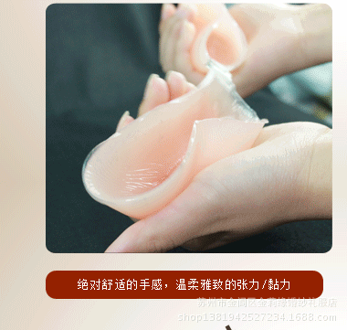 【<em>婚纱胸贴</em> 聚拢超厚<em>文胸</em> 隐形<em>硅胶</em> <em>婚纱</em>游泳必