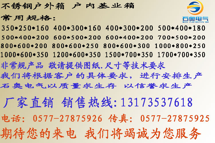 T2BuQNXXlaXXXXXXXX_!!175125527