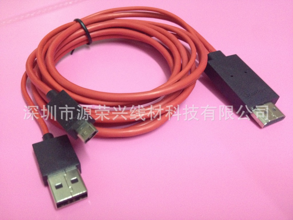 【【厂家热销】安卓手机 MHL HDMI 视频线 M