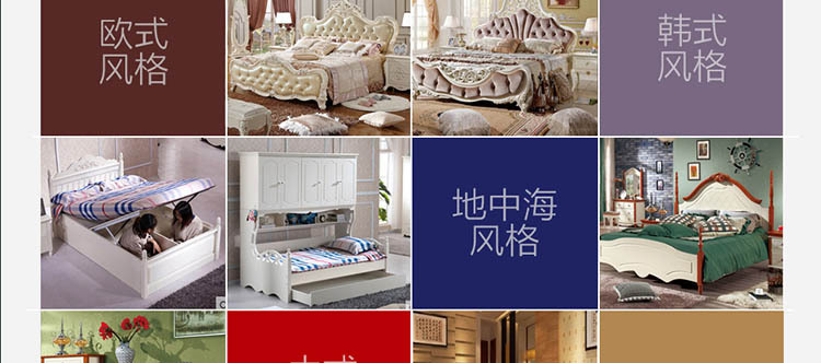 家具欧式沙发古典真皮沙发客厅组合沙发实木雕花沙发H906