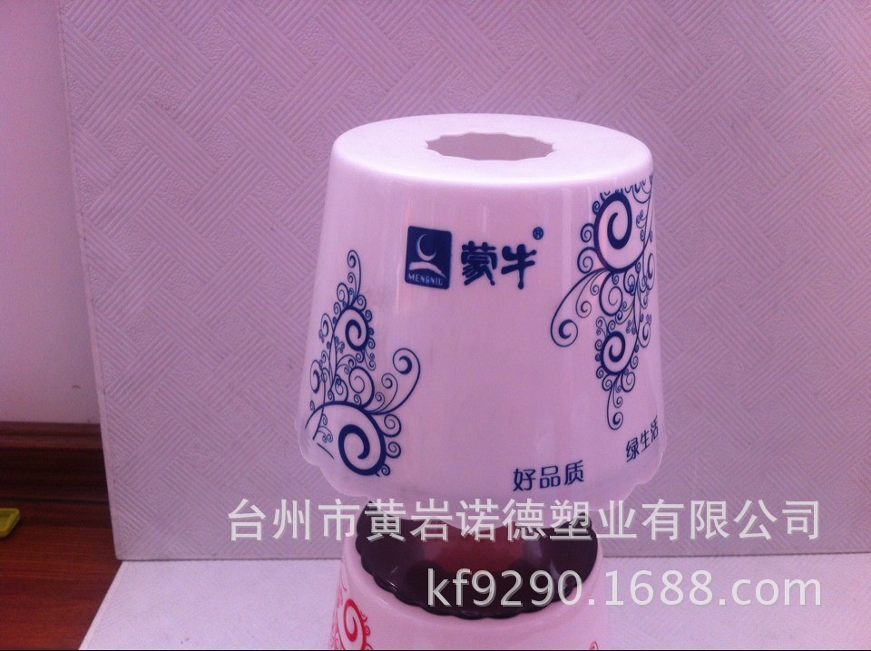 QQ图片20140310141427