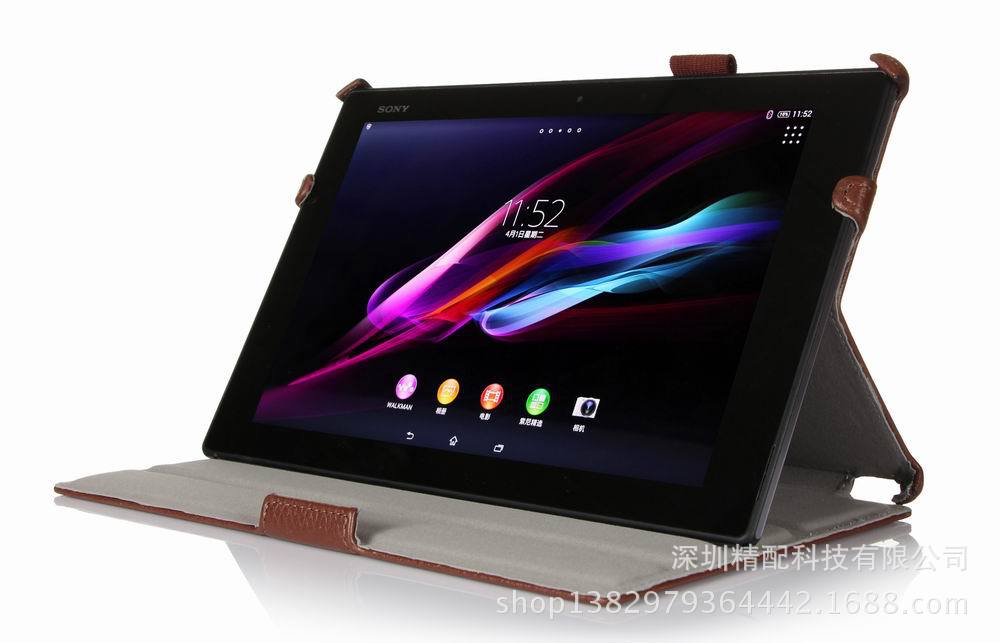 索尼Xperia Z2平板电脑保护套 Sony Tablet Z2