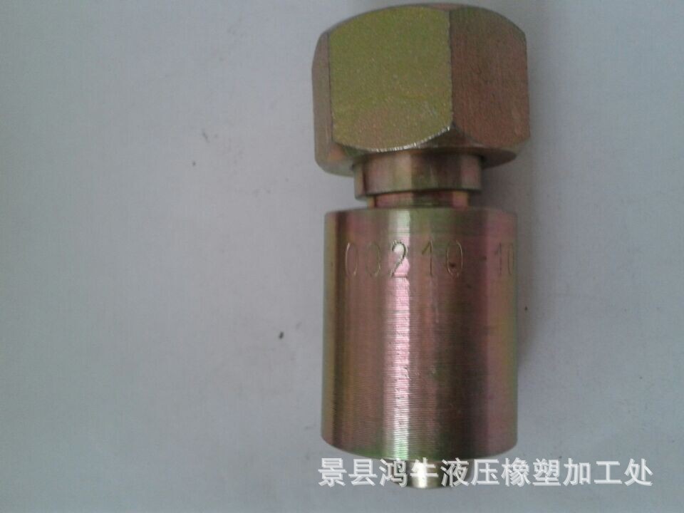 QQ图片20140906083426