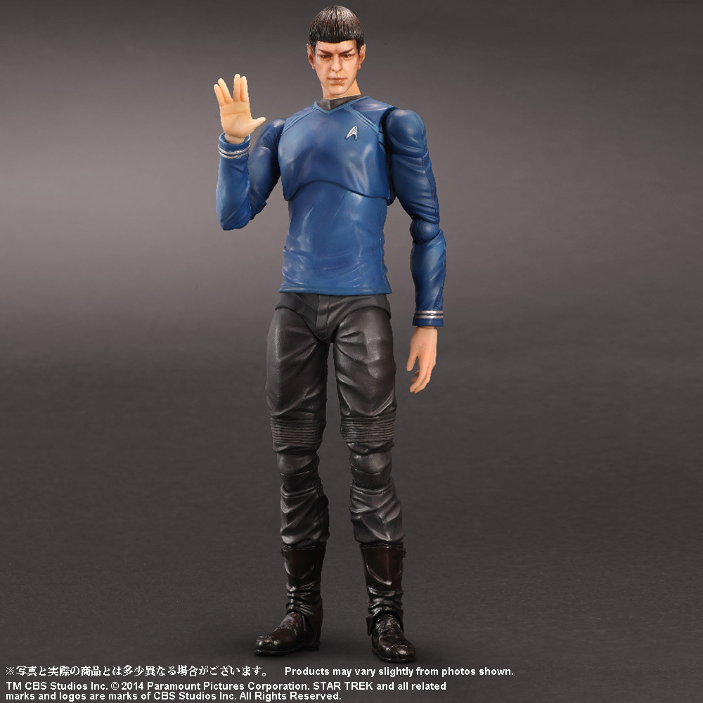 startrek_spock_bg02