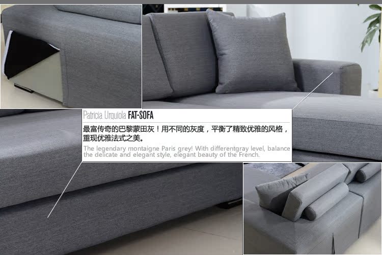 【伙拼】高档棉麻布艺沙发 客厅贵妃组合 现代布艺沙发 保用15年