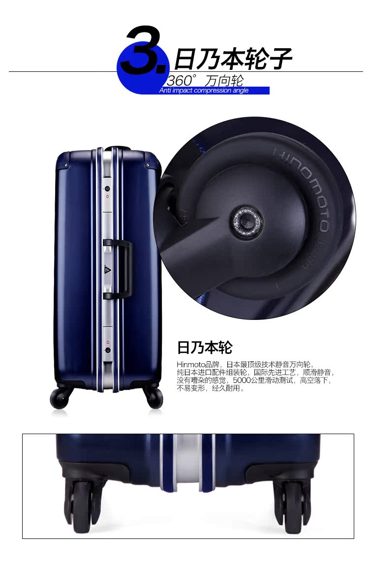 防刮箱子詳情頁2-before_06