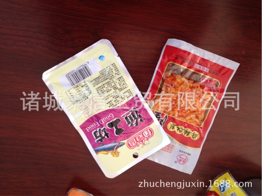 包装好的产品