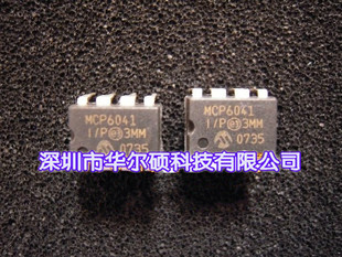 集成电路(IC)-原装微芯单片机芯片MCP6041-I\/