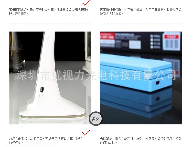 902面光源