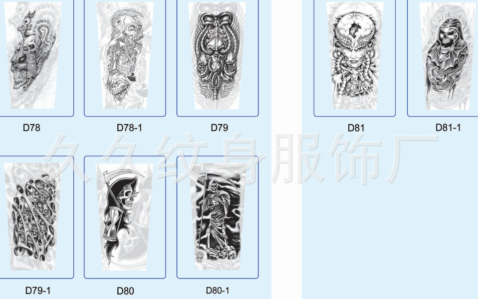 QQ截图20140319174401