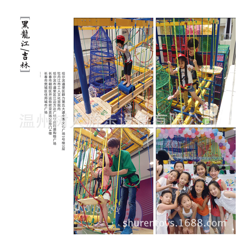 客户实体