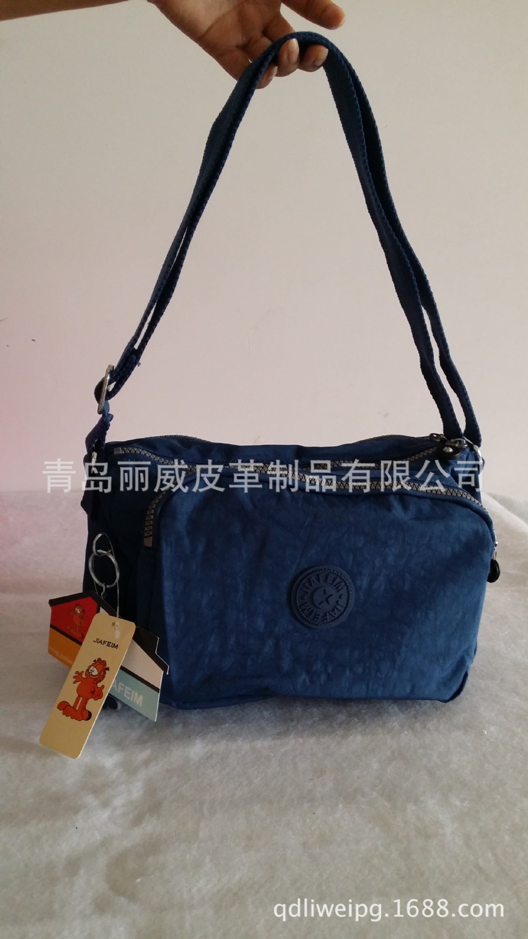 斜款包20140903_102734