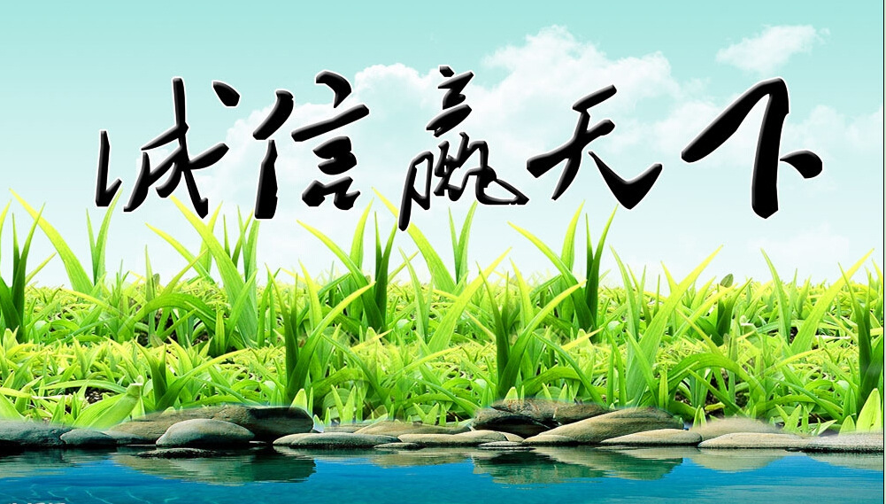 QQ截图20141014141241