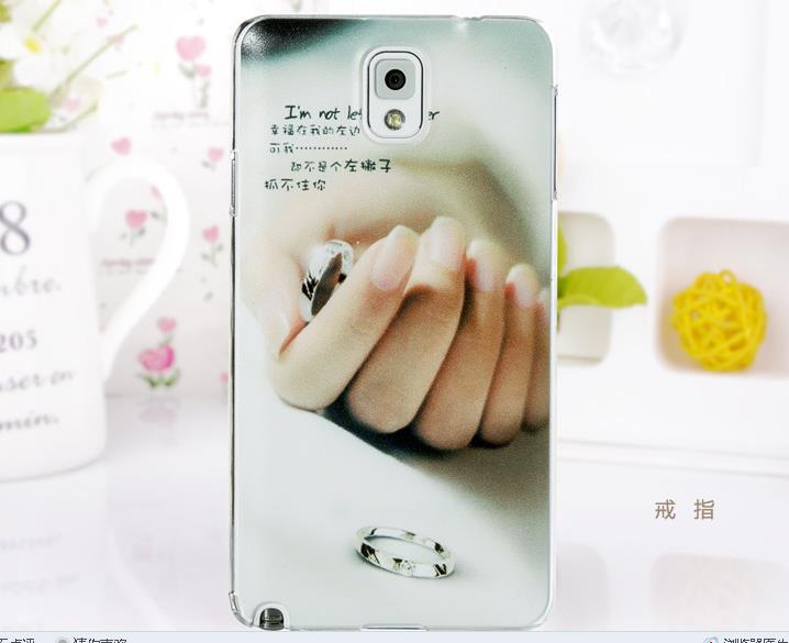 360截图20140322105426313