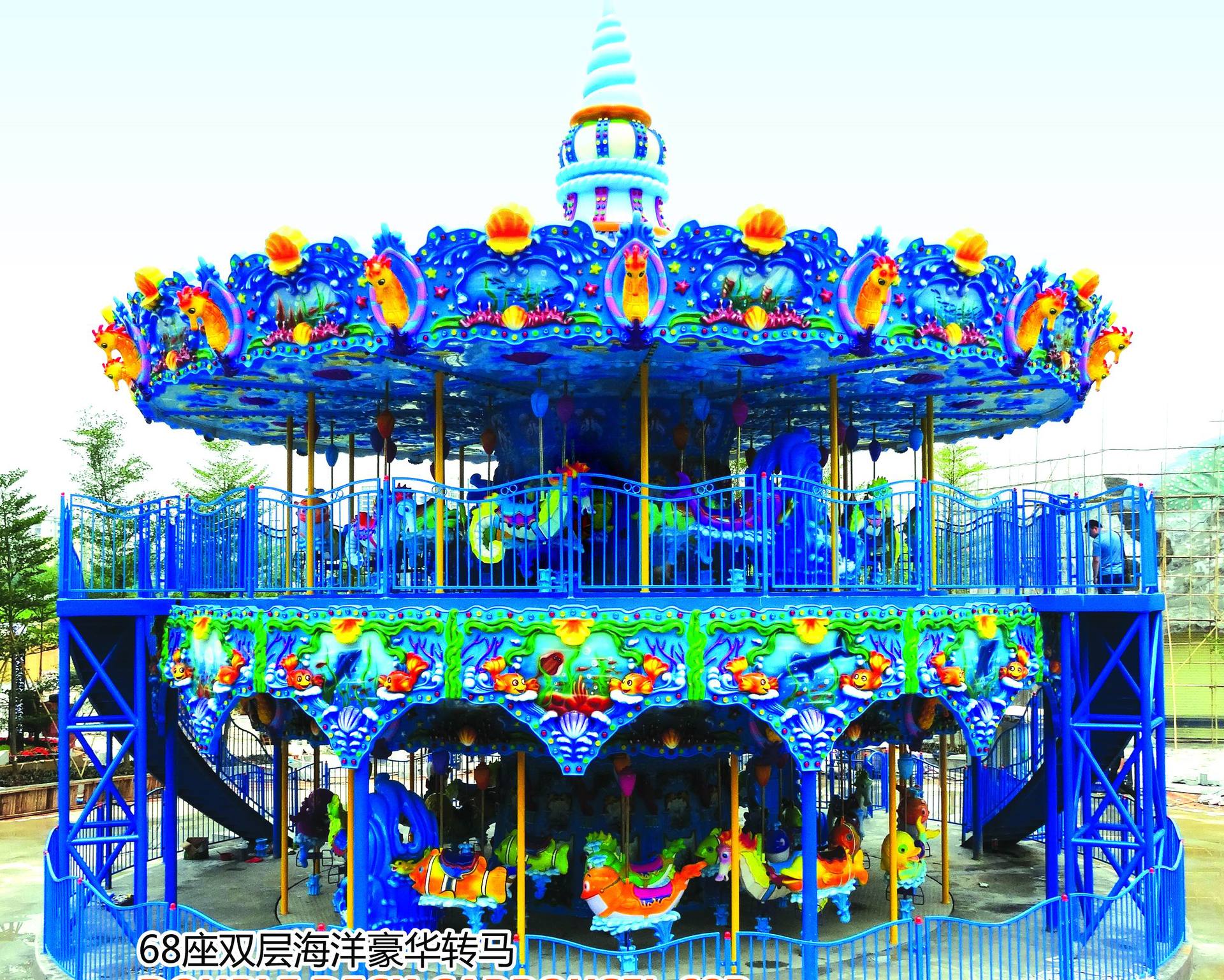 68座海洋转马201409