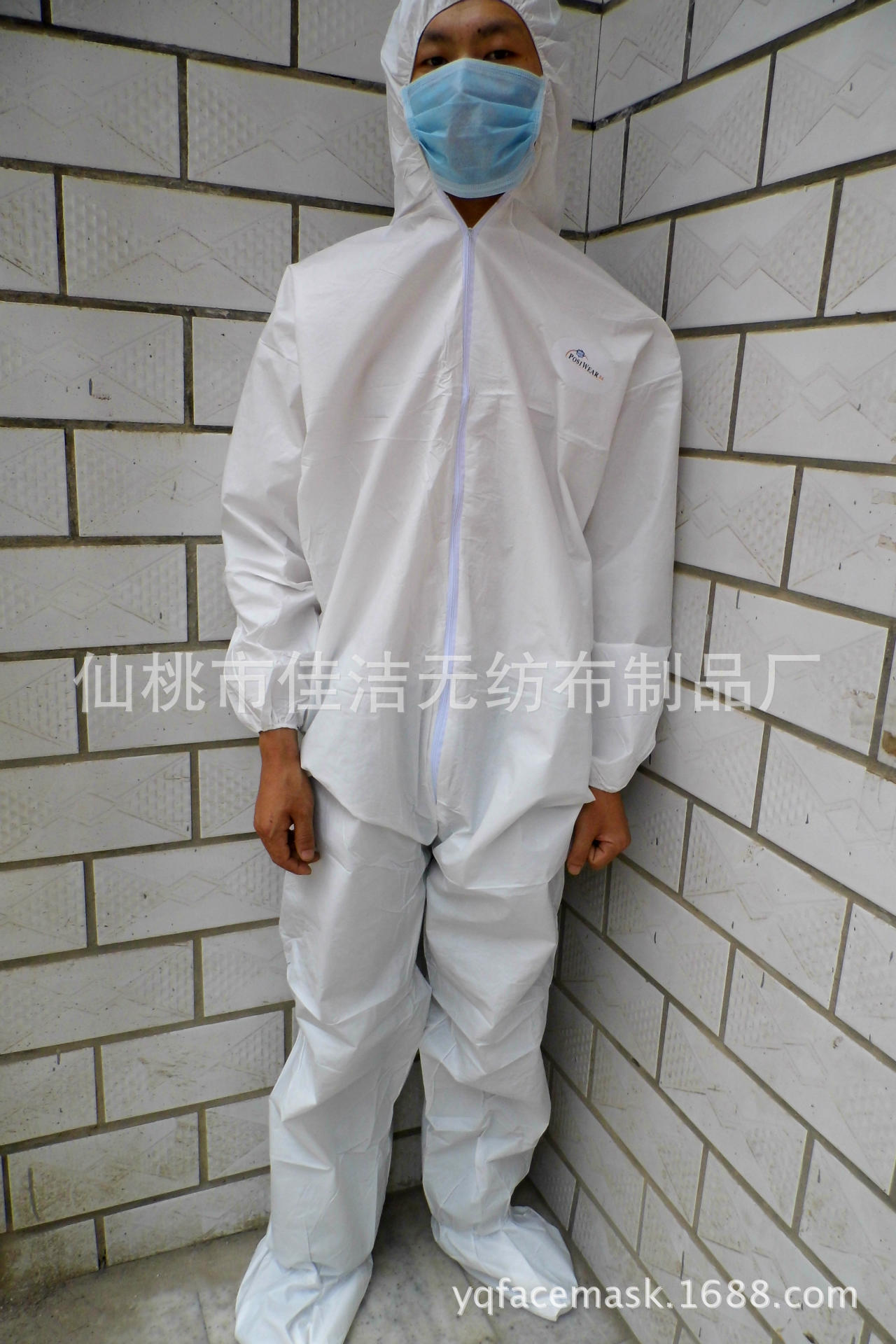 防护服-询价产品:防蜂服,防大黄蜂服,消防防蜂