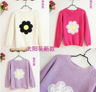 <em>元宝</em>针<em>毛衣图片</em>_<em>元宝</em>针<em>毛衣图片</em>大全 - 阿里巴